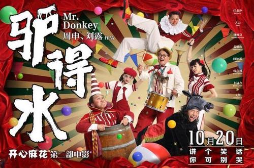 威廉凯利大学ID学生卡